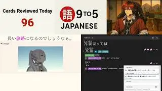 Learning Japanese with Anime | Food Wars & Frieren | Anki Reviews + New Words
