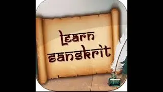 Teach yourself Sanskrit 1.96