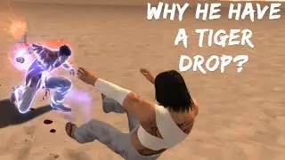 Tiger Drop Amnesia