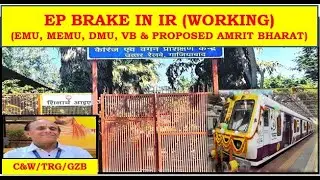 EP BRAKE IN IR (WORKING)