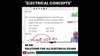 SK SIR SOLUTIONS  FOR  ALL ELECTRICAL EXAMS#pspclje