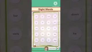 Kindergarten Sight Words: All | Sight Words #learning #education #sightwordsforkids #kindergarten