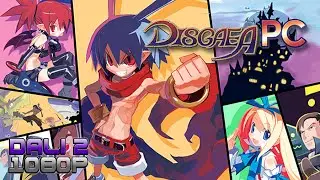 Disgaea PC Gameplay 1080p