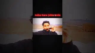 Sabar Karo Jalne Walon - The Rise of the Underdog