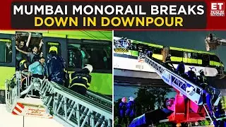 Monorail Crisis In Mumbai: Train Stalls Near Mysore Colony, Passengers Rescued | ET Now| Latest News