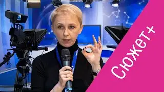 &laquo;Интернет как форма существования телепрограмм&raquo; &mdash; доклад Марины Извариной и Андрея Вернидуба