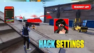 How To Use 