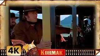 Train rams bar (Joe Kidd)