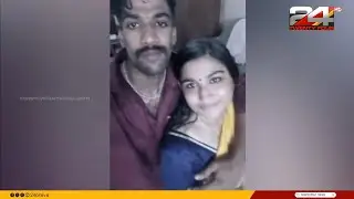 കഷായത്തിൽ വിഷം കലർത്തി ക്രൂരകൊലപാതകം; ഷാരോണ്‍ വധക്കേസ് നാൾവഴികൾ | Parassala Sharon Case