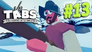 ОДИН НА ОДИН | ПРОХОЖДЕНИЕ | Totally Accurate Battle Simulator #13
