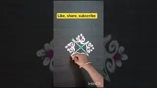 #short #रांगोळी #colour #Easy #beautiful flower rangoli
