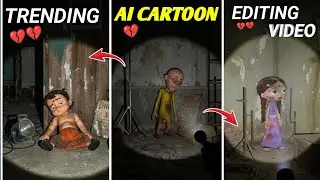 Instagram Viral Reels Editing | Trending Cartoon AI Video Editing | AI Cartoon Motu Patlu Video 