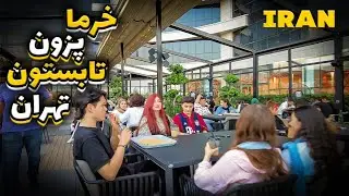 Exploring Iran's Most Luxurious Mall with Tehran's Elite