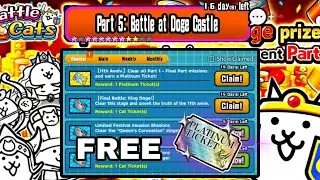 FREE PLATINUM TICKET! [Part 5: Battle of Doge Castle]