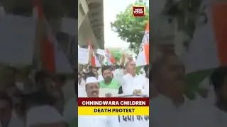 Chhindwara Children Death Protest | #shorts #chindwara #rajasthan  #congressparty #coughsyrup