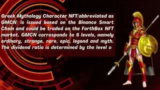 Forthbox's Ecology and how it works.