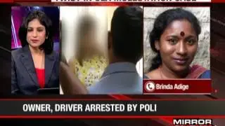 Accused molester impersonated as Ola driver: Police - The News