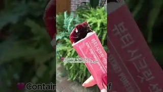 A Pomegranate Collagen Jelly full of refreshing pomegranate 💕