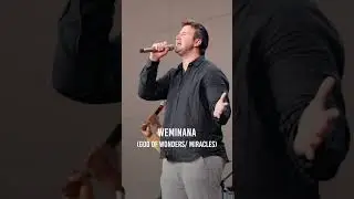 King of Glory (Psalm 24) | Jonathan Deuschle