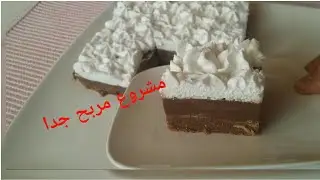 كيكة باردة في 10 دقائق بدون فرن وبدون بيض وبدون زبدة😱 فلون المقاهي قمة في الذوق من مطبخ ماما زهور