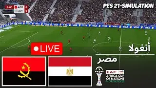 LIVE🔴| Angola vs Egypt - AFRICA CUP OF NATIONS 2025 | PES 21 Simulation