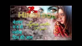 RK yadav|बॉलीवुड हिंदी सॉन्ग@RKLyRiCsmake 5k 