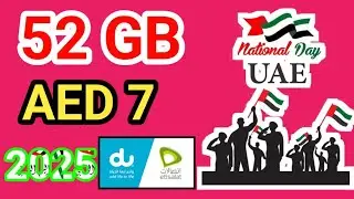 etisalat national day offer code | du uae national day 54gb offer 2025