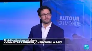 Parler arabe quand on est israélien et juif, après le 7-Octobre • FRANCE 24