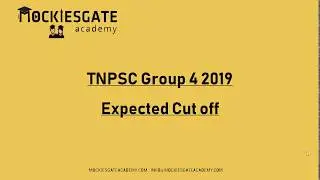TNPSC GROUP 4 2019 - Expected Cut off ( Section cut off )