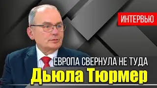 Hungarian politician on the EU crisis