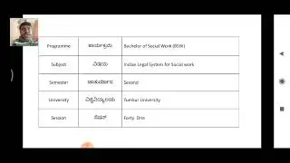 Indian legal system 41- ineligible for parole
