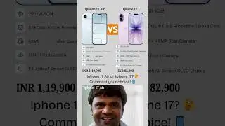 iPhone 17 Air vs iPhone 17 😂 Price Fight!
