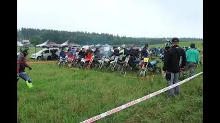 PuchCup Lauf 2025