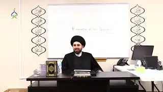 Ep 98: Prophet Muhammad - Charter of Medina - The Greatest Constitution in History #ShiaIslam