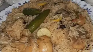 Chicken Rice | Simple | Easy Recipe | Must Try 