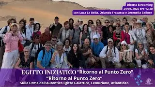 IL NOSTRO VIAGGIO...