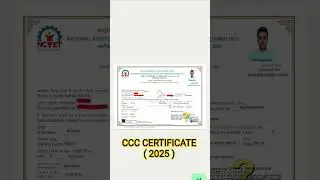 #ccccertificate #cccexam2025 #ccc #cccexam2023 #cccadmitcard #cccform #ccccertificateonline