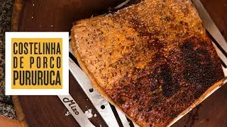 Costelinha de Porco Pururuca | Só Vide #203