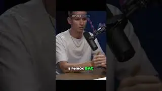 Обучаем в профиле в тгк #crypto #cryptocurrency #new #бизнес #обучение #подкаст