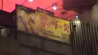 Ramen Museum in Yokohama