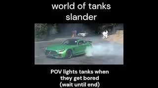 world of tanks sander 16 #tanks  #slander #funnymemes #funny #worldoftanksfunnymoments #lighttanks