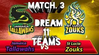 cpl match prediction 2021#  cpl dream prediction in telugu # today cpl match #