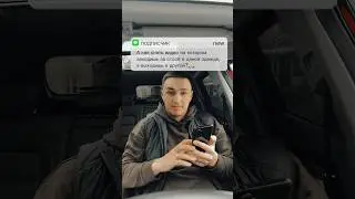 Как снять видео с переходом #capcutedit #tutorial #mobilevideography #монтажвидео #идеядлявидео