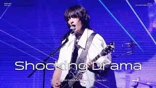 [AxMxP] 250910 Shocking Drama 김신 직캠 | 에이엠피 KIMSHIN focus | AxMxP DEBUT SHOW [AxMxP ON]