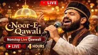Noor-e-Kauwali Live Stream