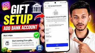 Instagram Gift Option Setup 🎉 | How to set up Instagram gift option | Instagram Monetization
