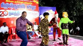 Tamil Christian Song Dance || God's Word  || DS Group || Dec 2025
