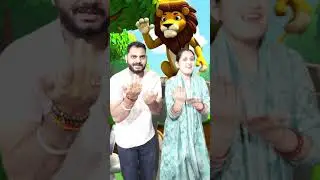शेर निराला - हिम्मतवाला | Sher Nirala Himmatwala | Hindi Nursery Rhymes | Toon India