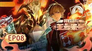 🔥ENG SUB | It Starts With a Kingpin Account EP 08
