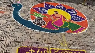 Sankranthi Celebrations in Riyadh, Saudi Arabia// సౌదీ లో సంక్రాంతి సంబరాలు #SATA 